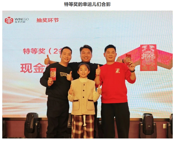 微信截圖_20250618101932.png